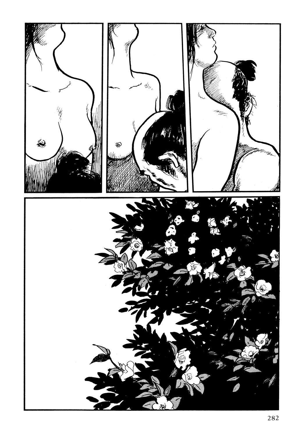 Read Path of the Assassin EN Manga Online