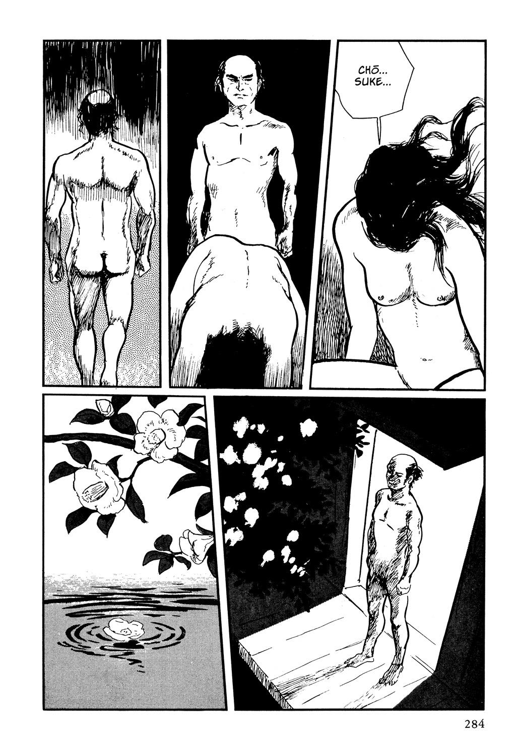 Read Path of the Assassin EN Manga Online