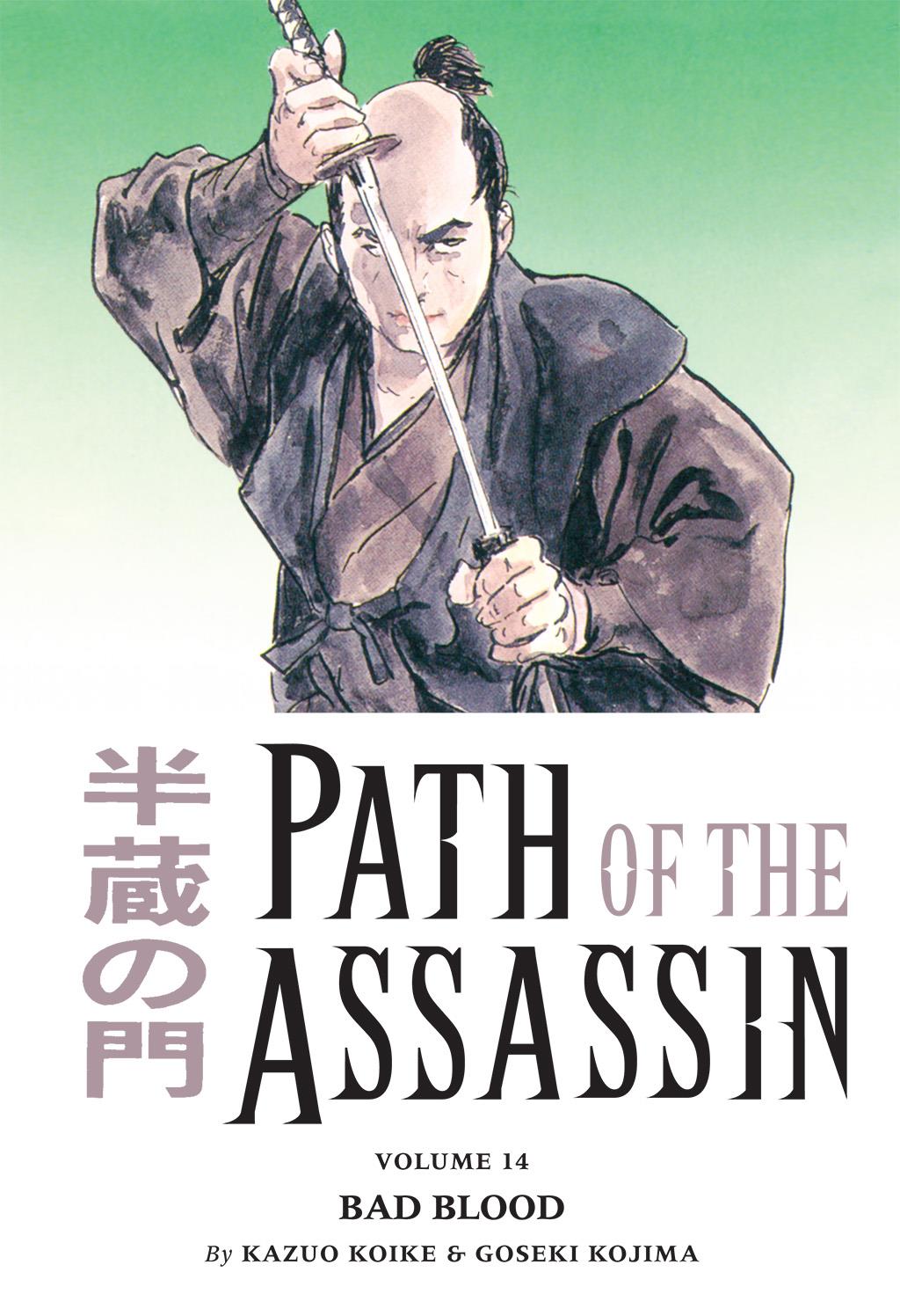 Read Path of the Assassin EN Manga Online