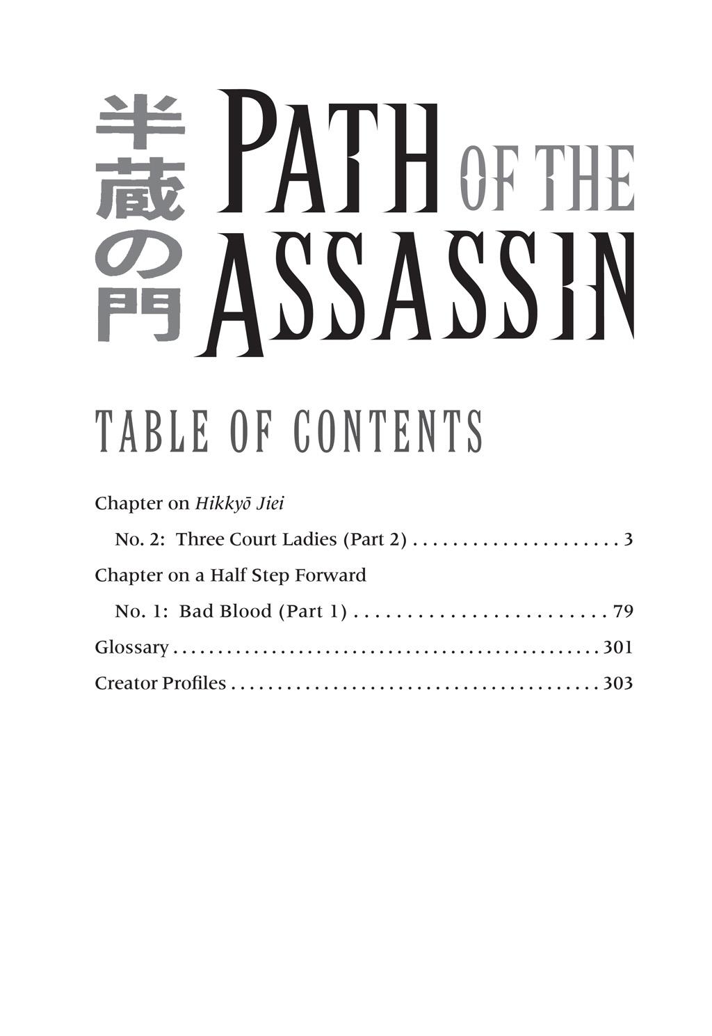 Read Path of the Assassin EN Manga Online