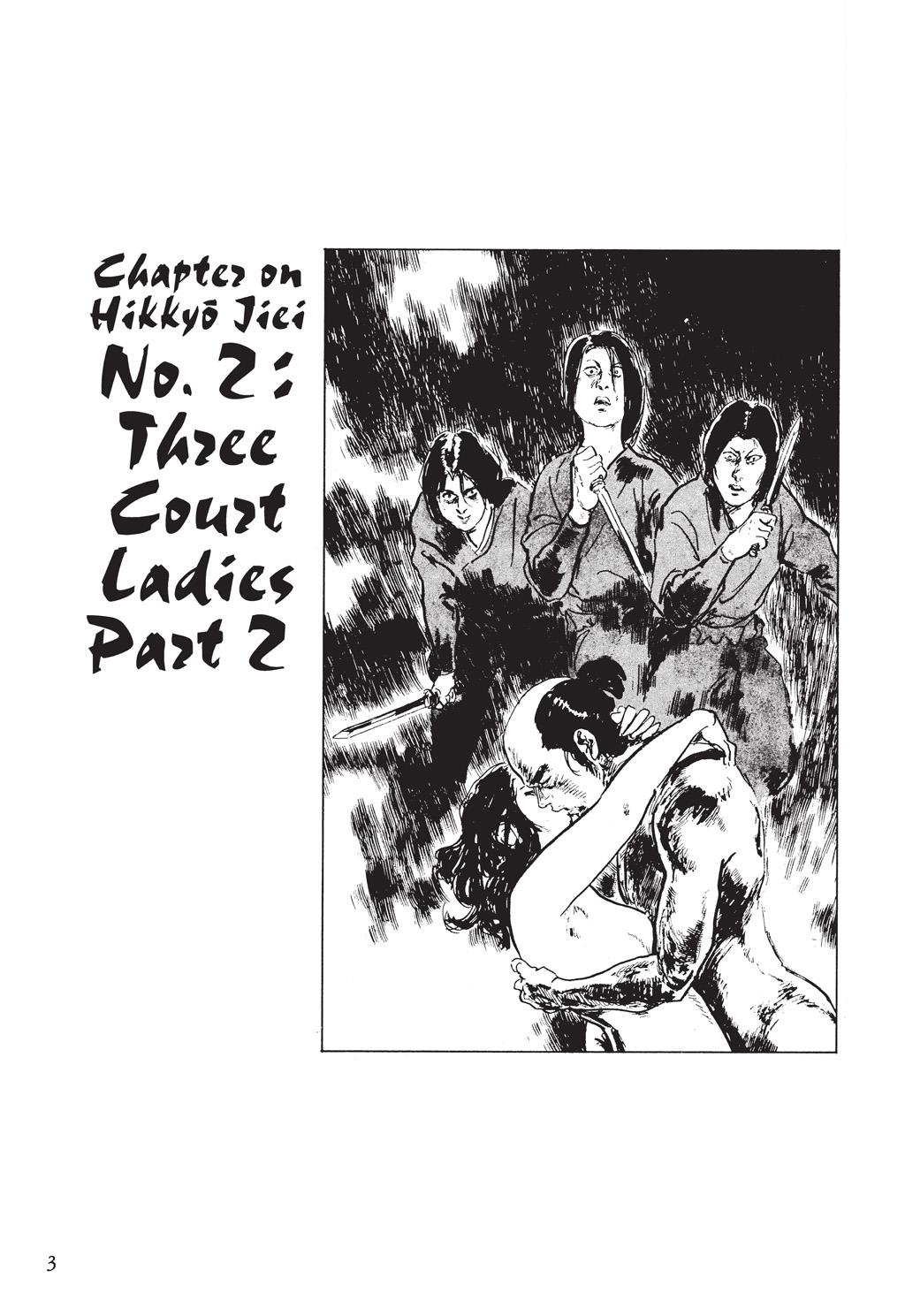 Read Path of the Assassin EN Manga Online
