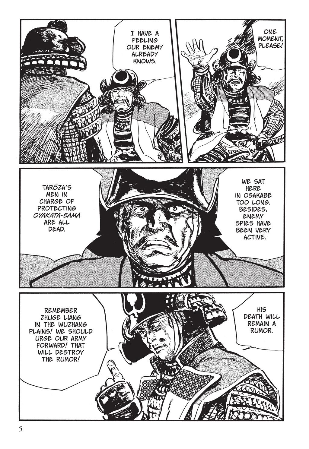 Read Path of the Assassin EN Manga Online