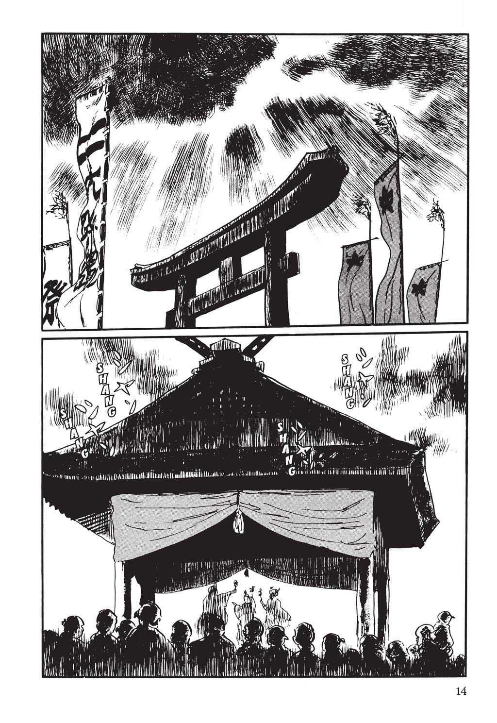 Read Path of the Assassin EN Manga Online