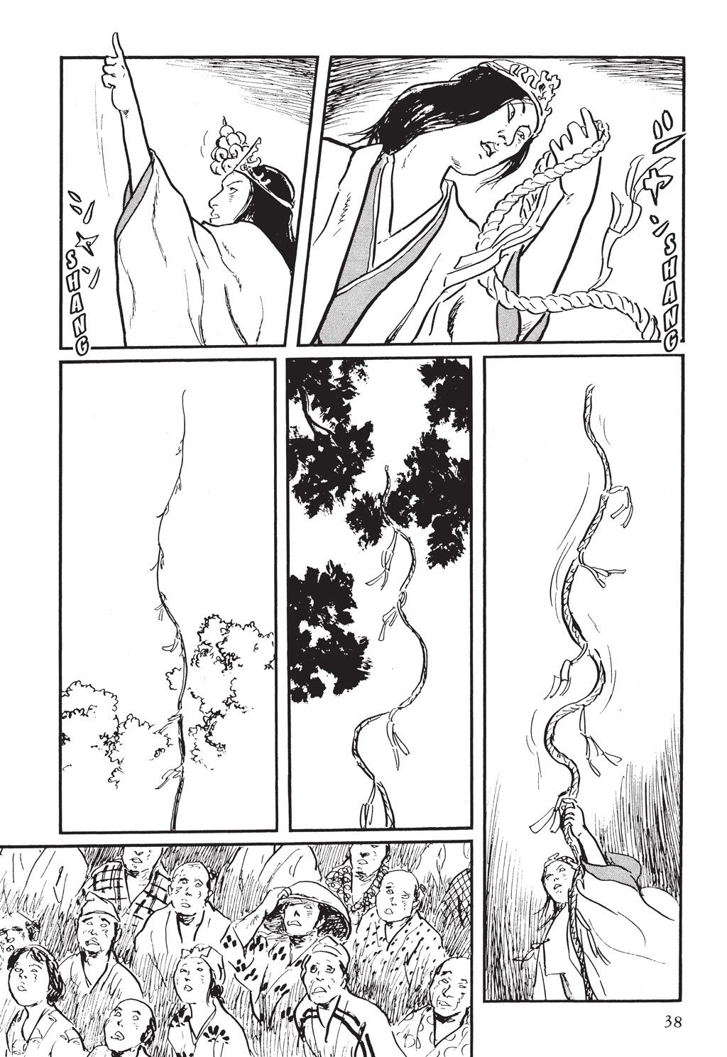Read Path of the Assassin EN Manga Online