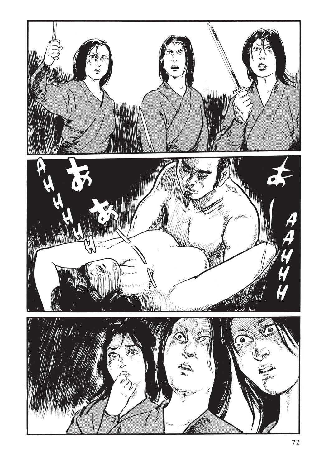 Read Path of the Assassin EN Manga Online