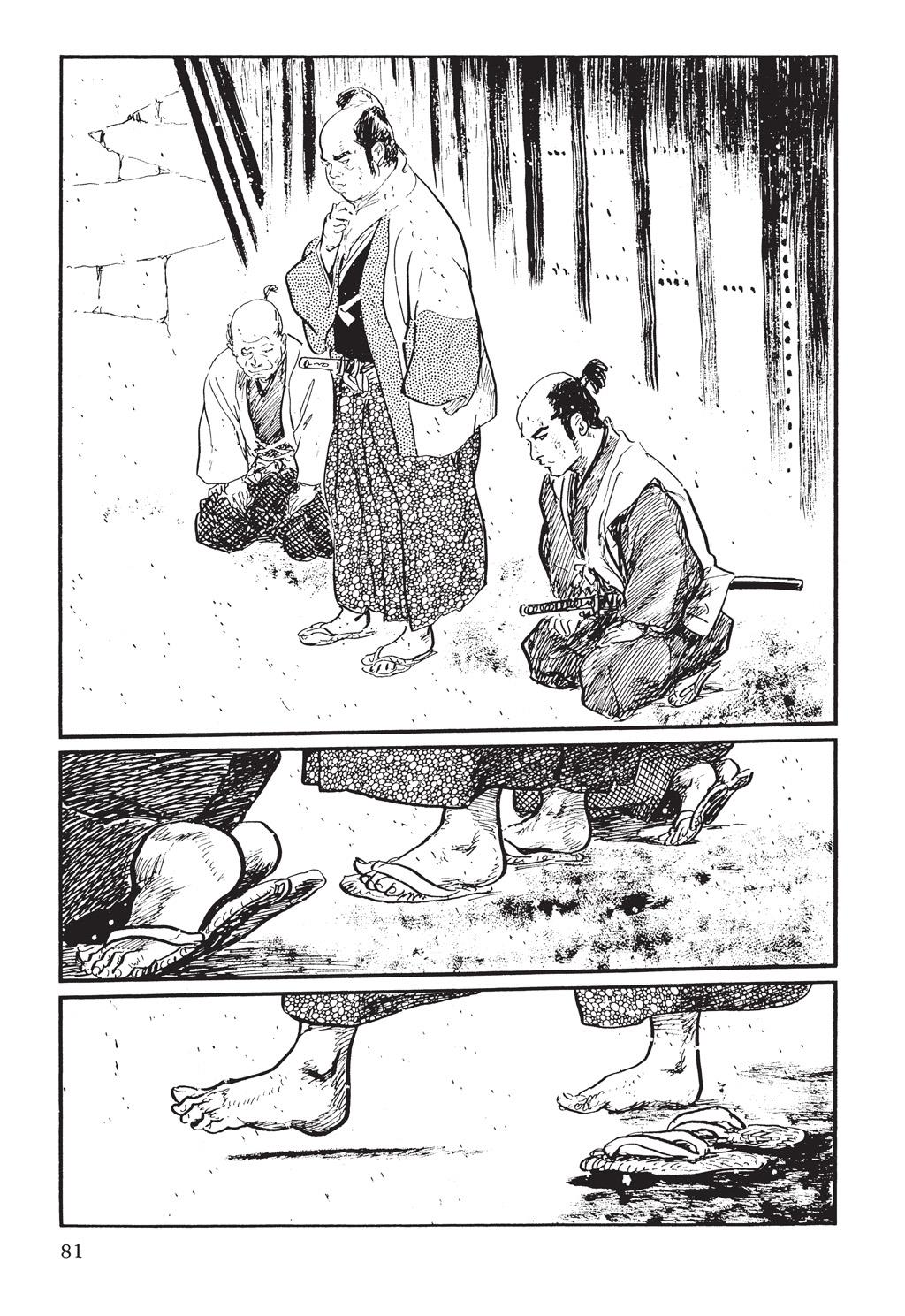 Read Path of the Assassin EN Manga Online
