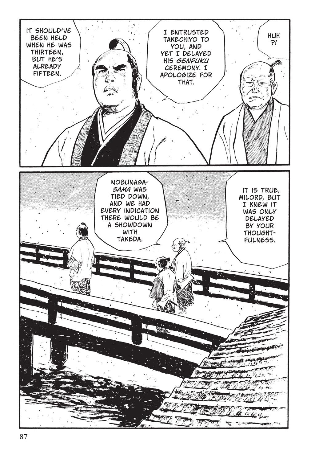 Read Path of the Assassin EN Manga Online