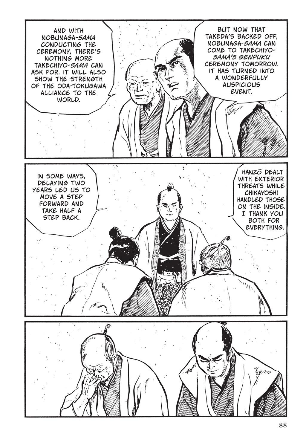 Read Path of the Assassin EN Manga Online