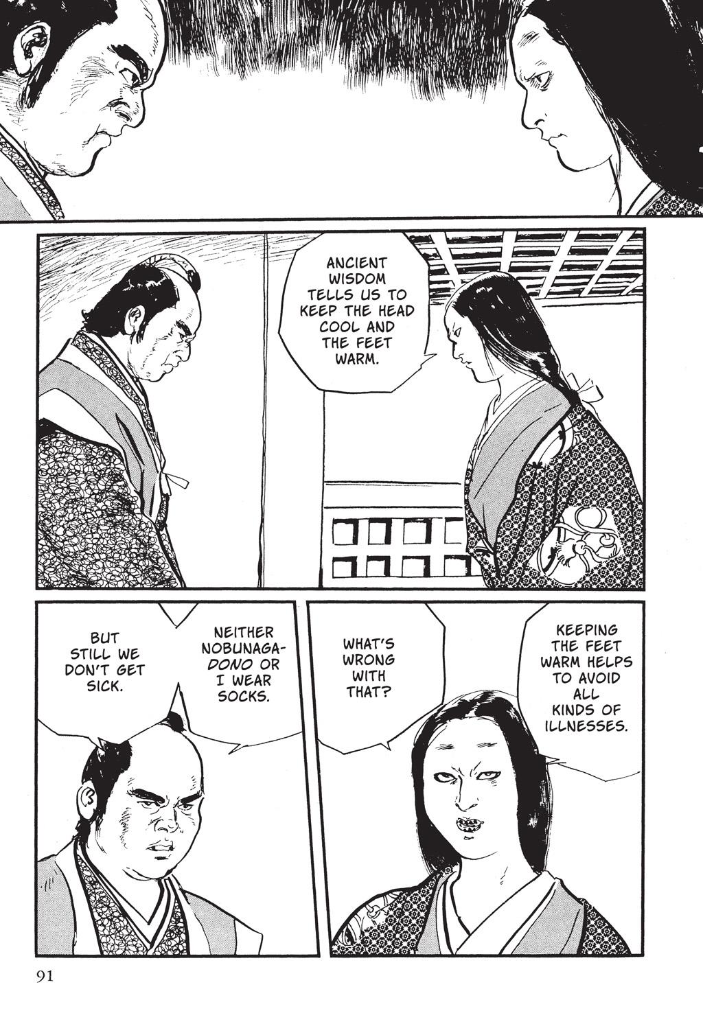Read Path of the Assassin EN Manga Online