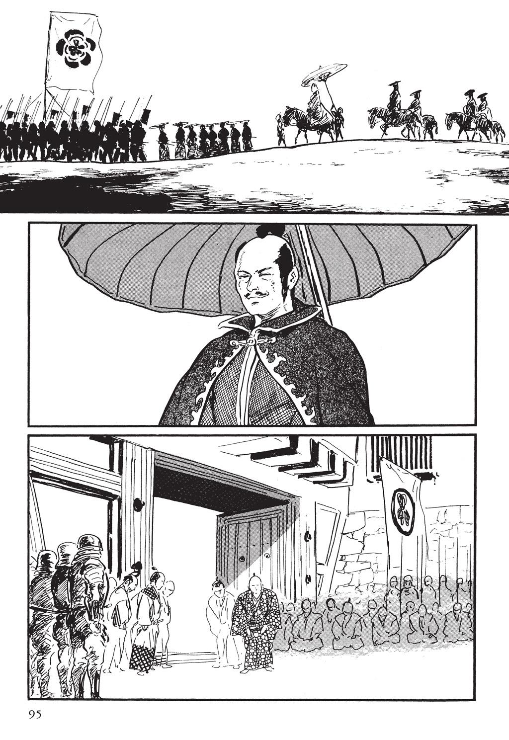 Read Path of the Assassin EN Manga Online