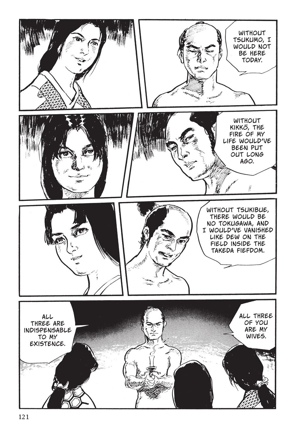Read Path of the Assassin EN Manga Online