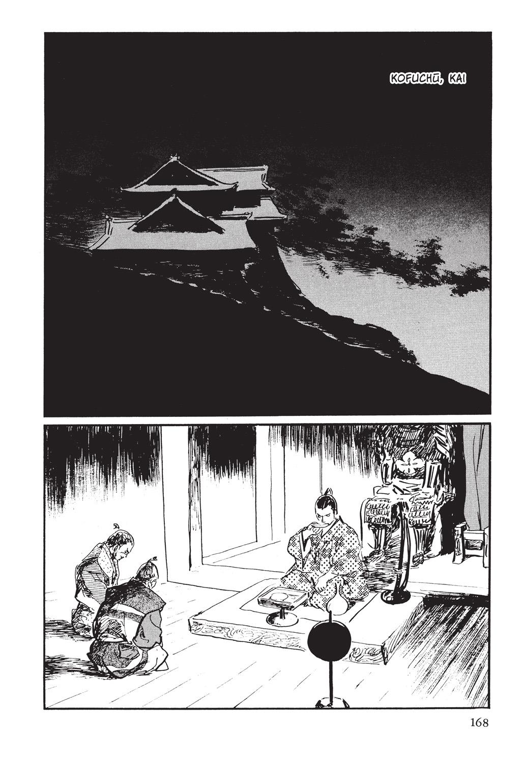 Read Path of the Assassin EN Manga Online