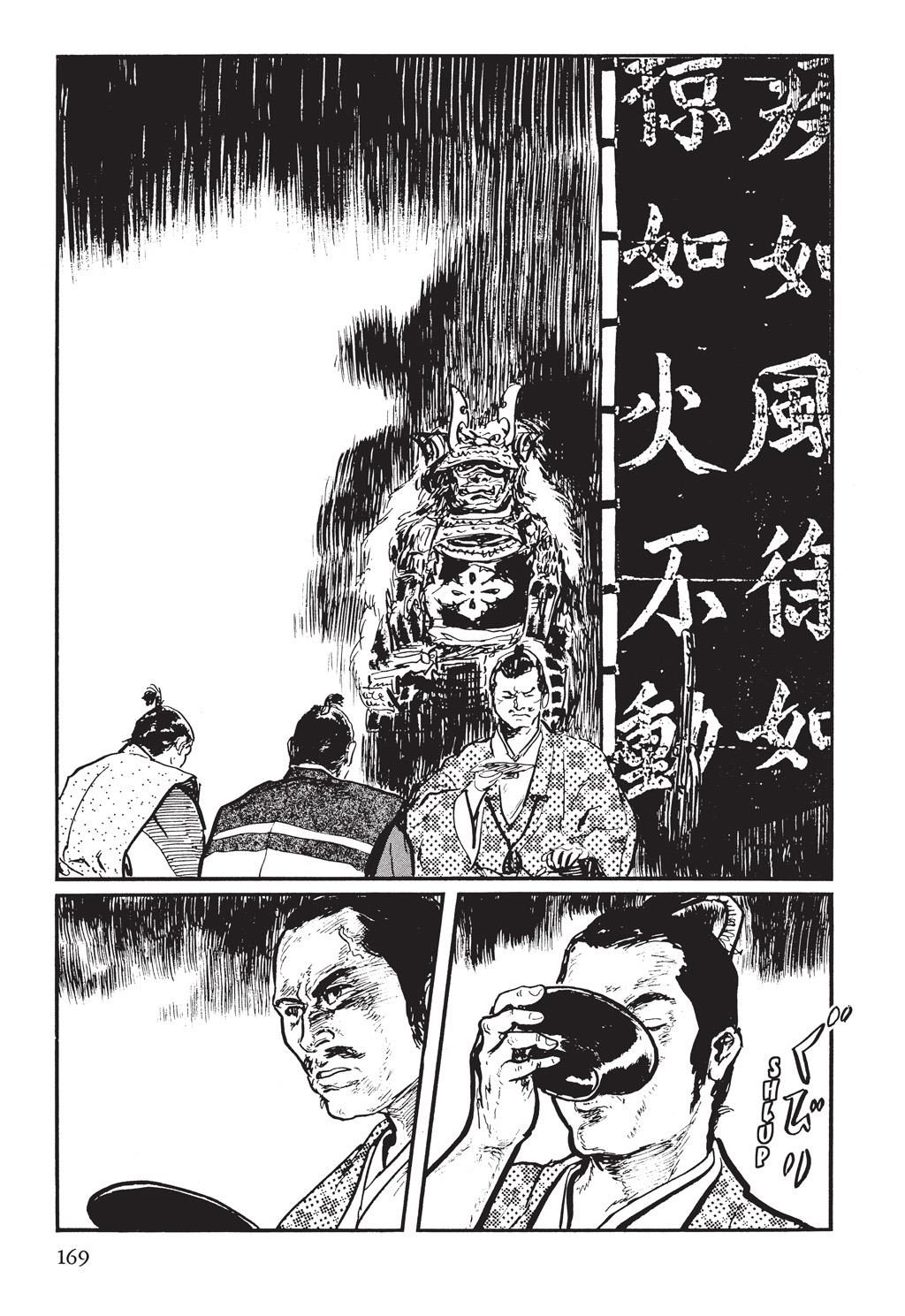 Read Path of the Assassin EN Manga Online