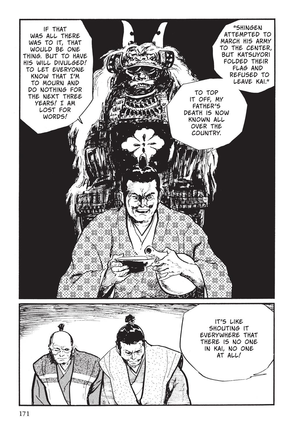 Read Path of the Assassin EN Manga Online