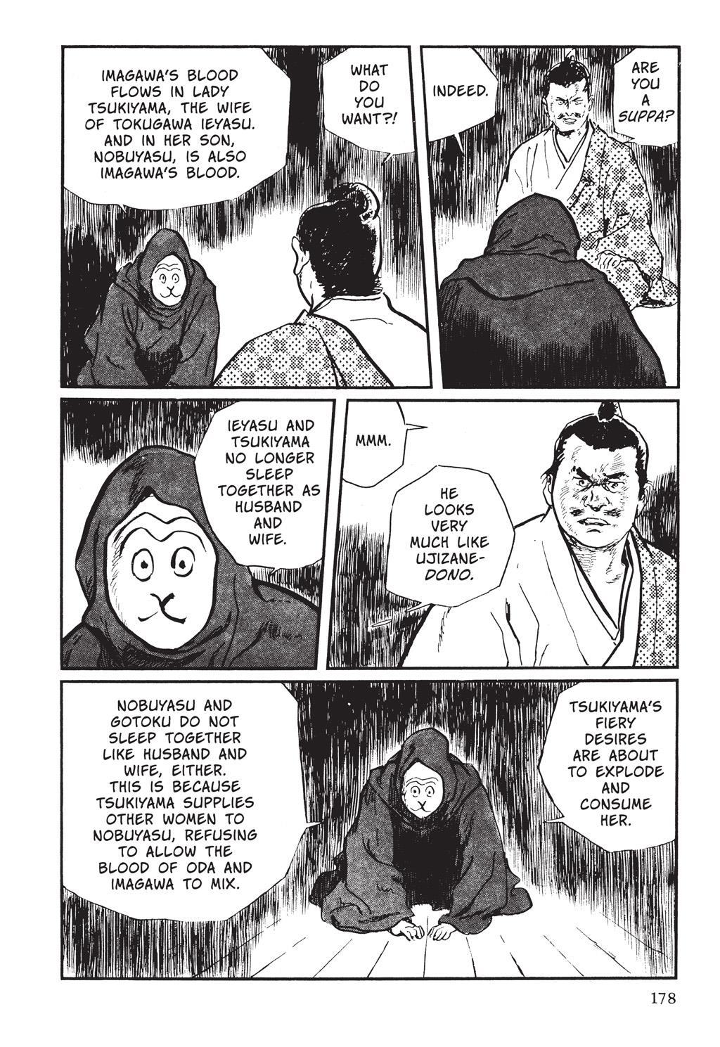 Read Path of the Assassin EN Manga Online