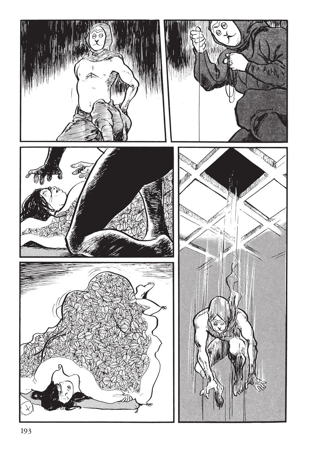 Read Path of the Assassin EN Manga Online