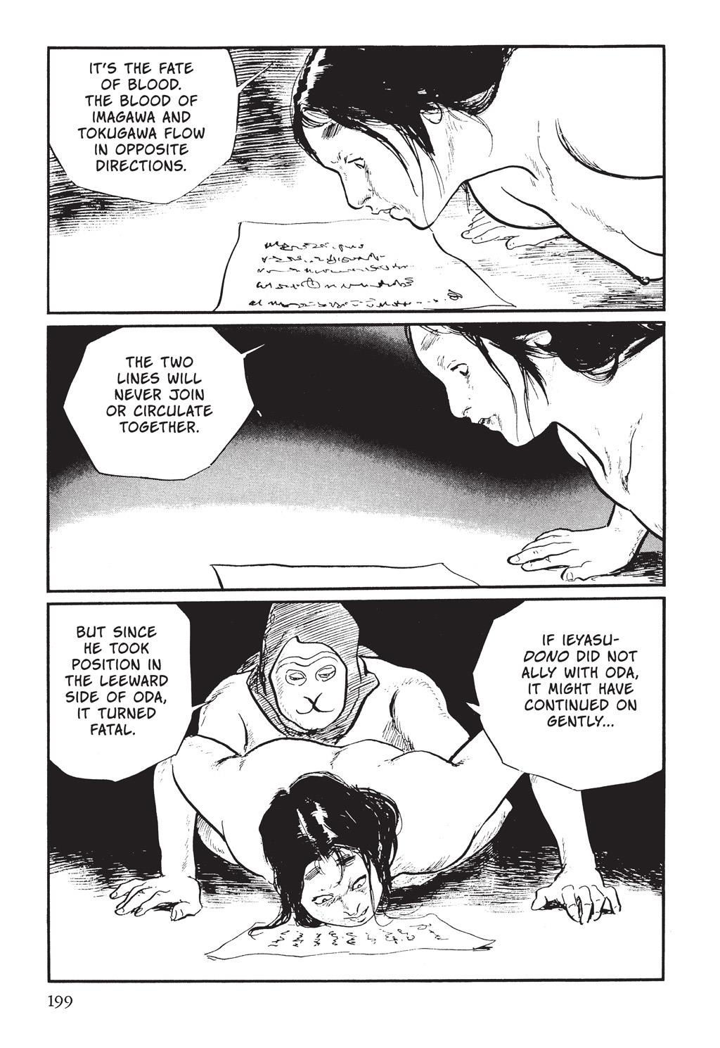 Read Path of the Assassin EN Manga Online