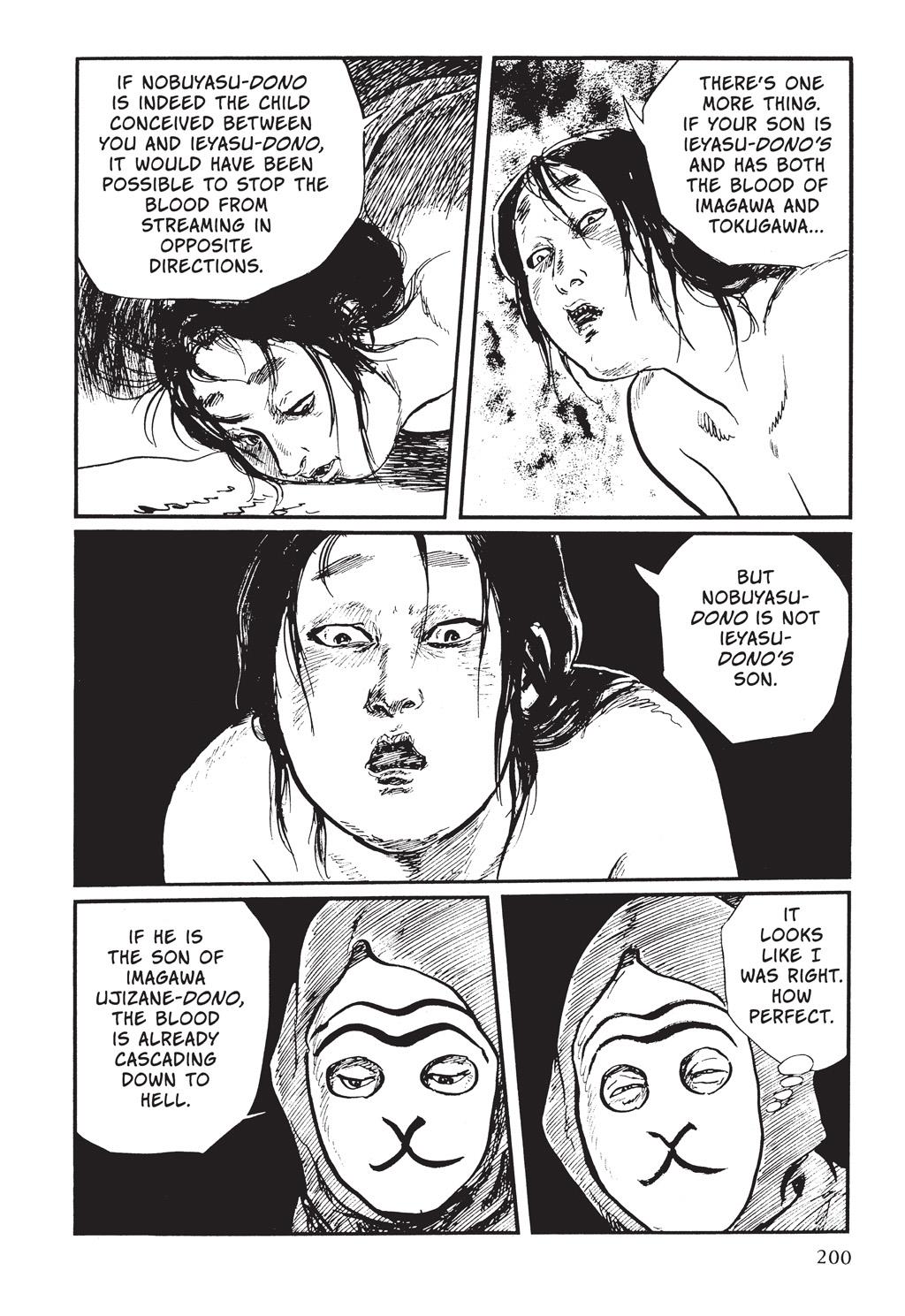 Read Path of the Assassin EN Manga Online