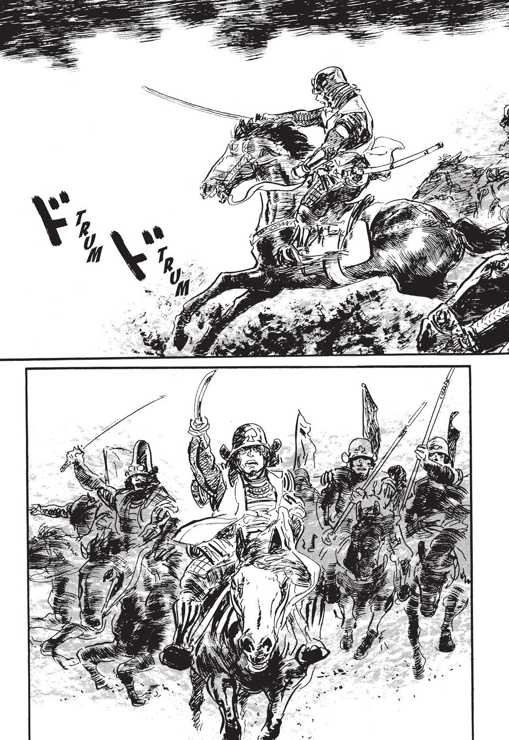 Read Path of the Assassin EN Manga Online