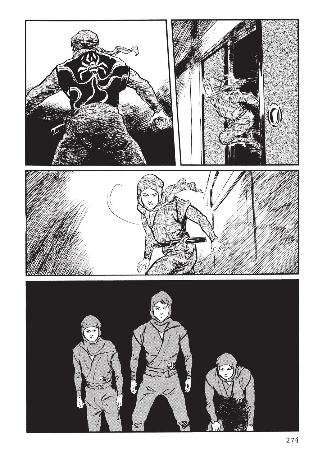 Read Path of the Assassin EN Manga Online