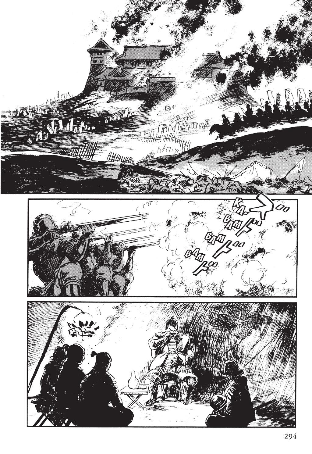 Read Path of the Assassin EN Manga Online