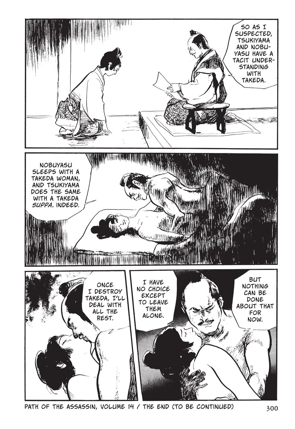 Read Path of the Assassin EN Manga Online