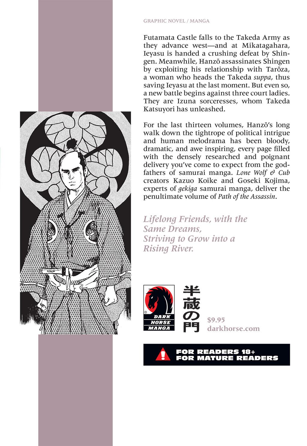 Read Path of the Assassin EN Manga Online