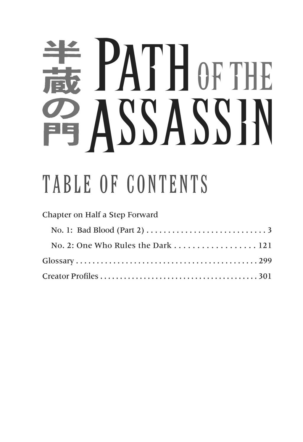 Read Path of the Assassin EN Manga Online