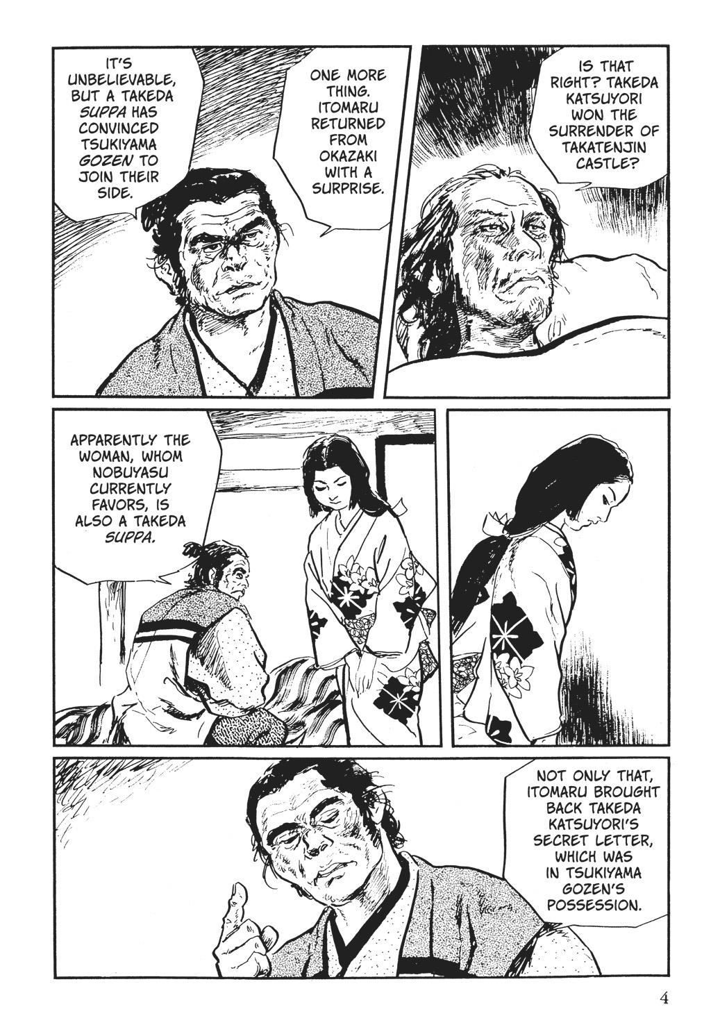 Read Path of the Assassin EN Manga Online