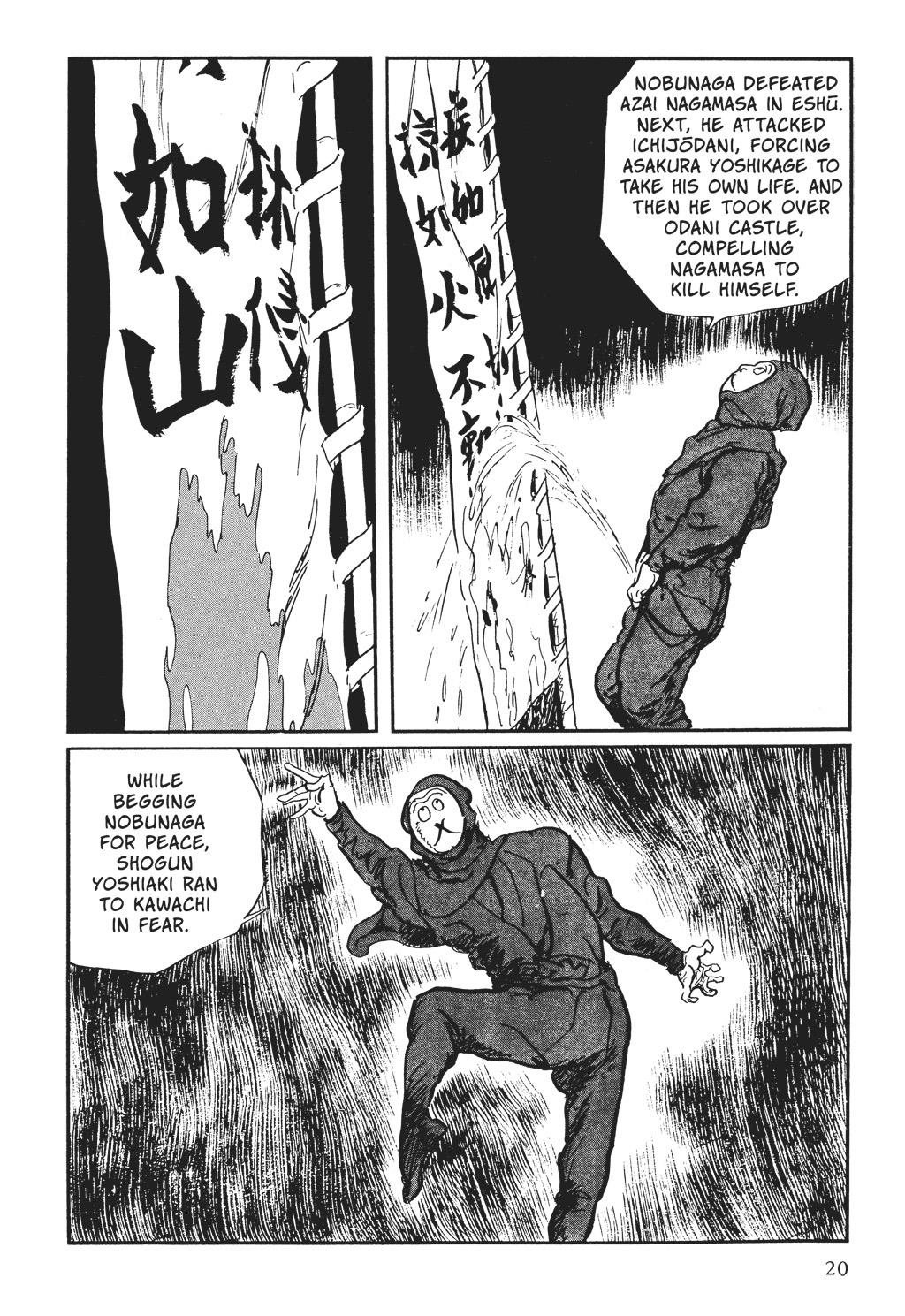 Read Path of the Assassin EN Manga Online