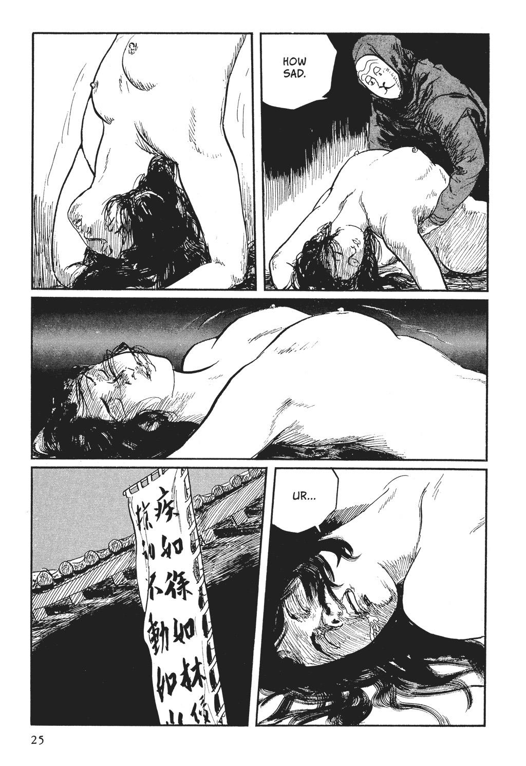 Read Path of the Assassin EN Manga Online