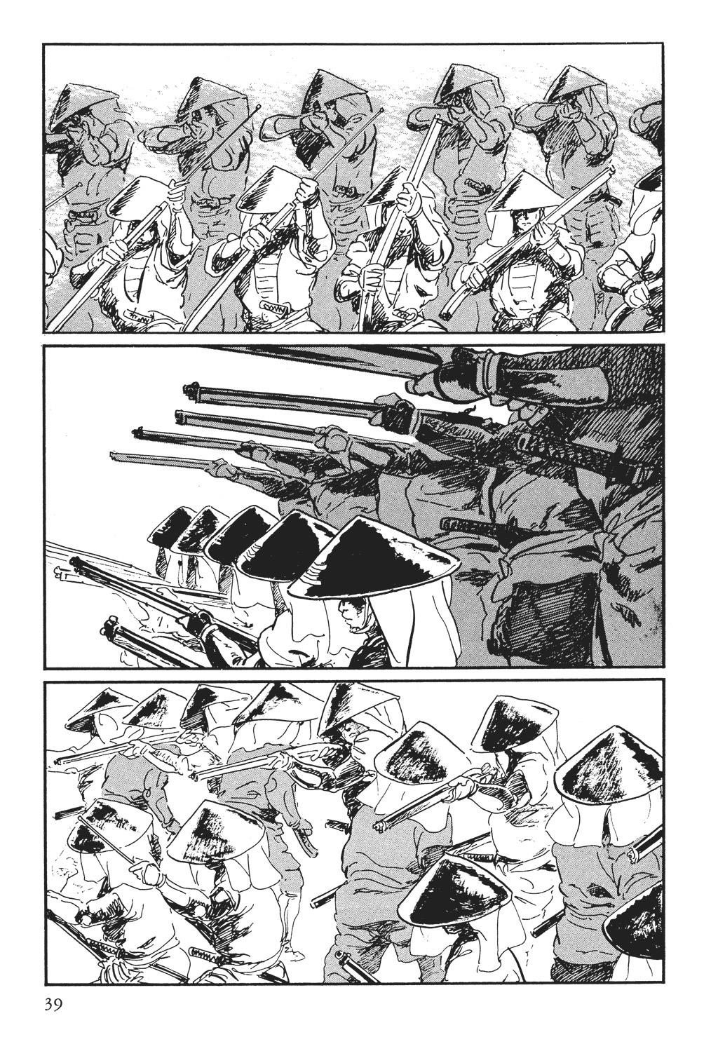 Read Path of the Assassin EN Manga Online