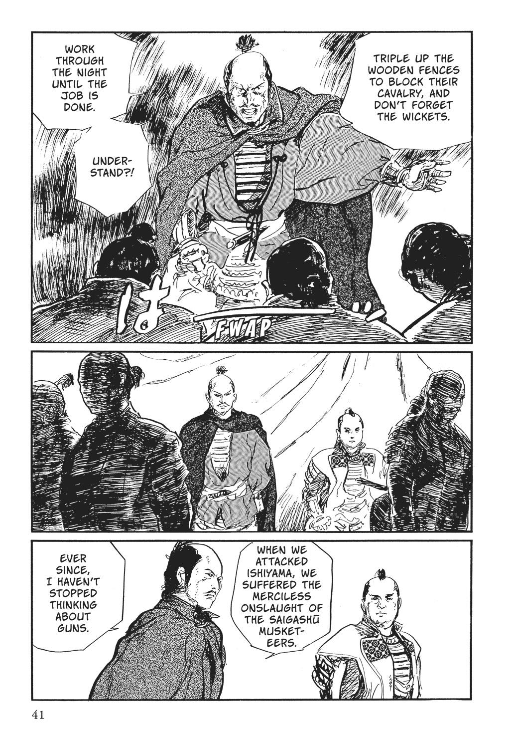 Read Path of the Assassin EN Manga Online