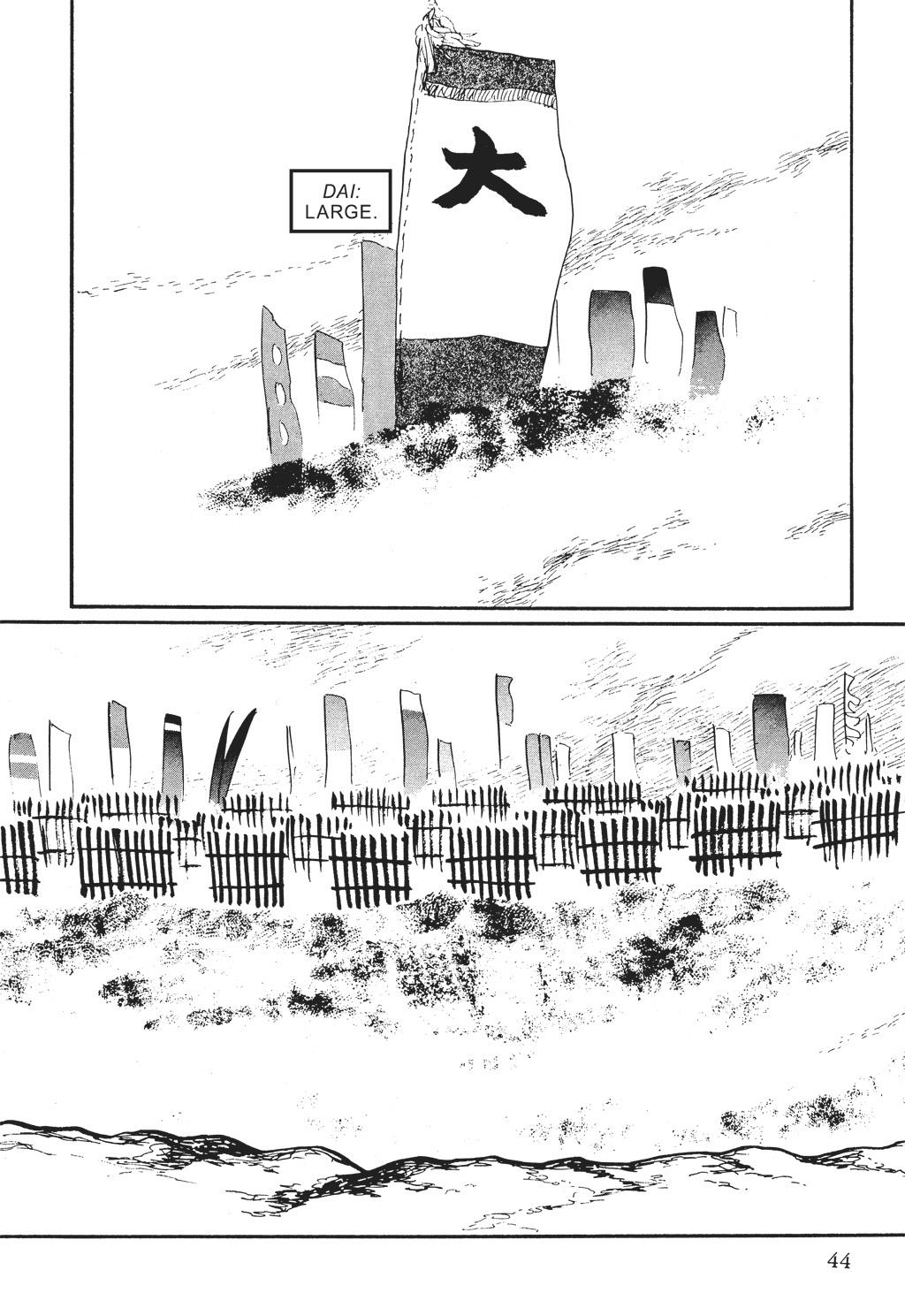 Read Path of the Assassin EN Manga Online