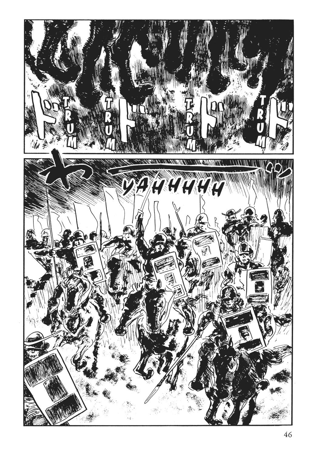 Read Path of the Assassin EN Manga Online