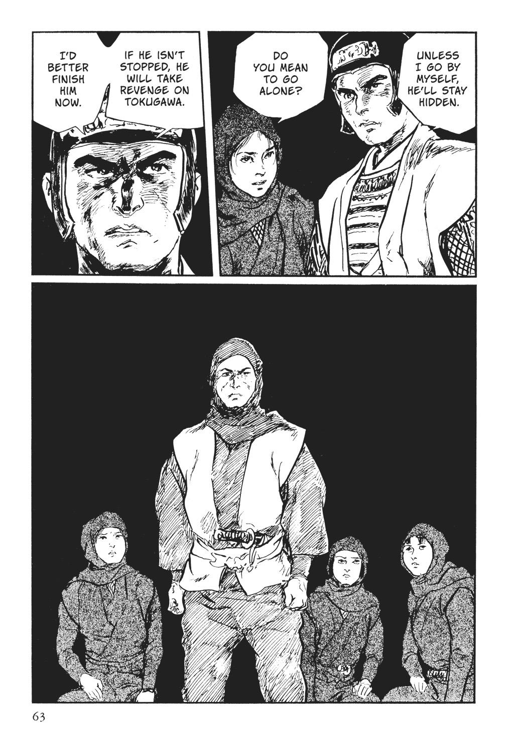 Read Path of the Assassin EN Manga Online