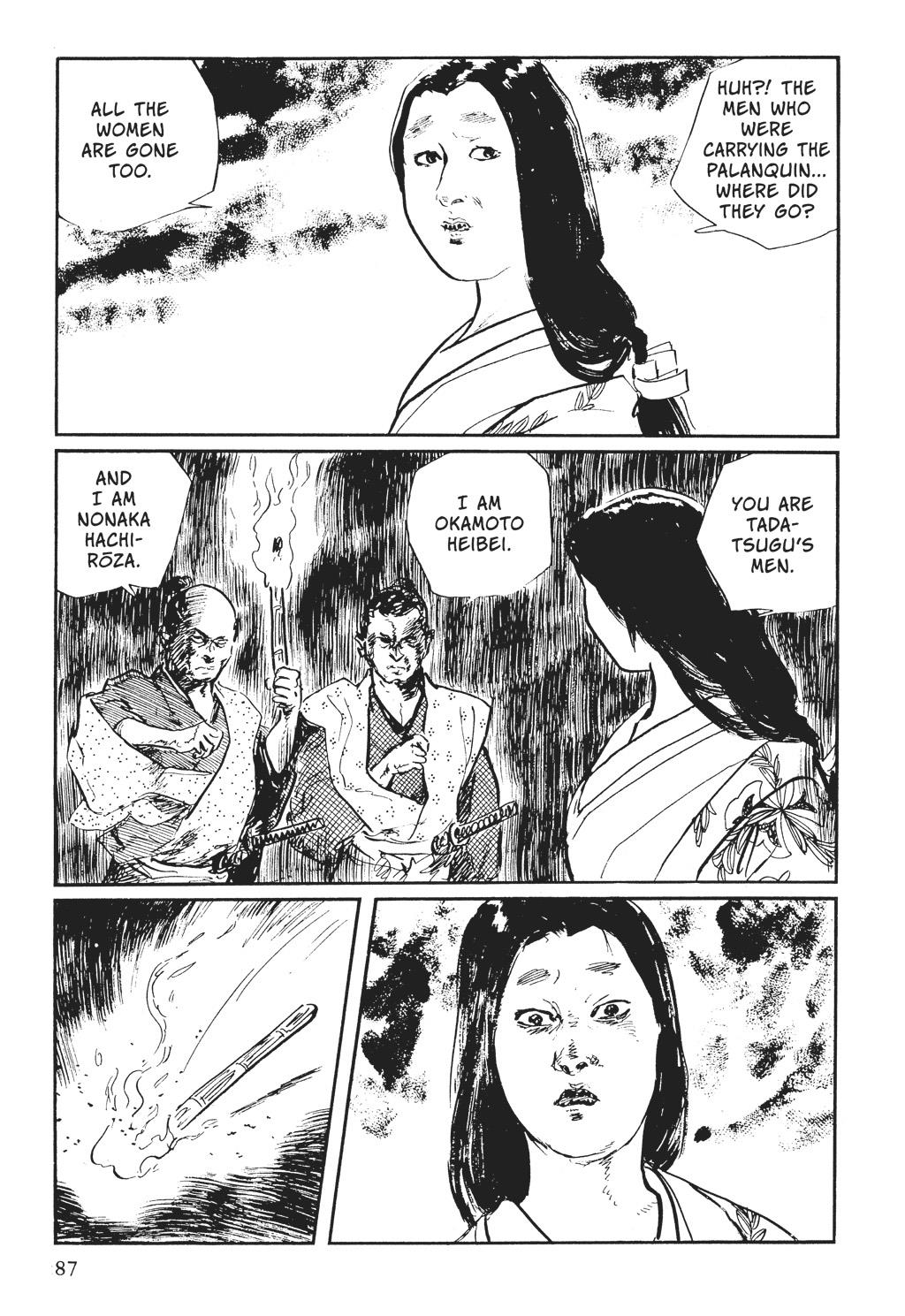 Read Path of the Assassin EN Manga Online