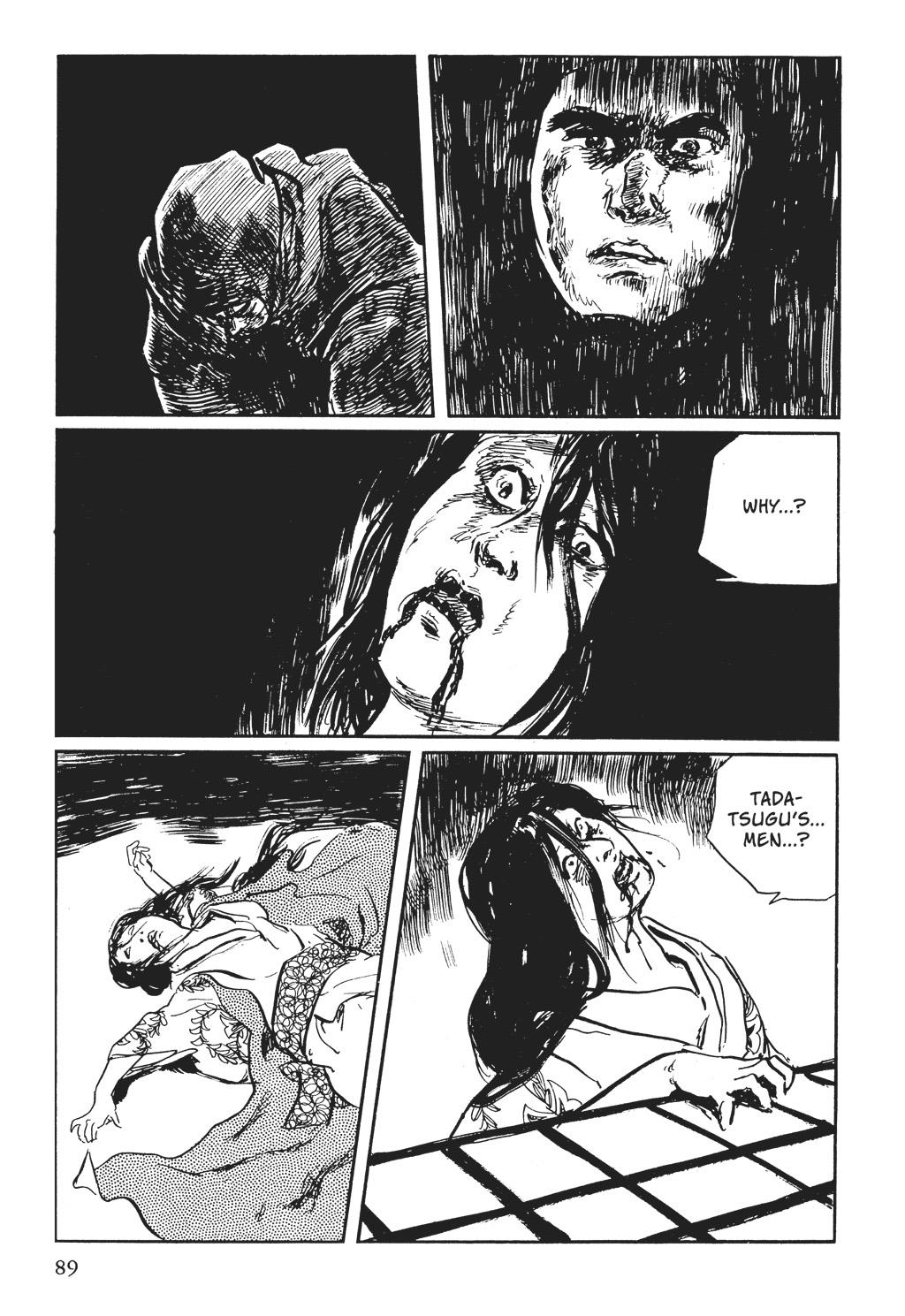 Read Path of the Assassin EN Manga Online