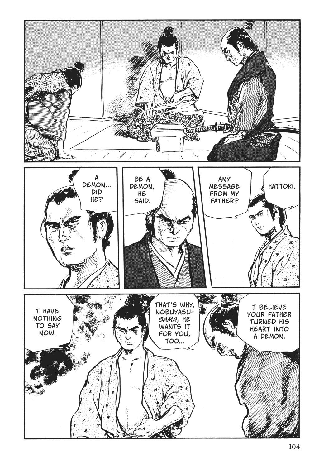 Read Path of the Assassin EN Manga Online