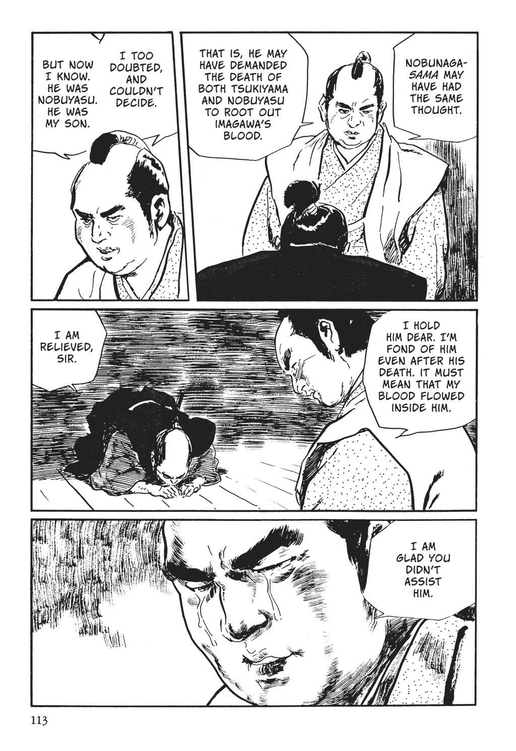Read Path of the Assassin EN Manga Online