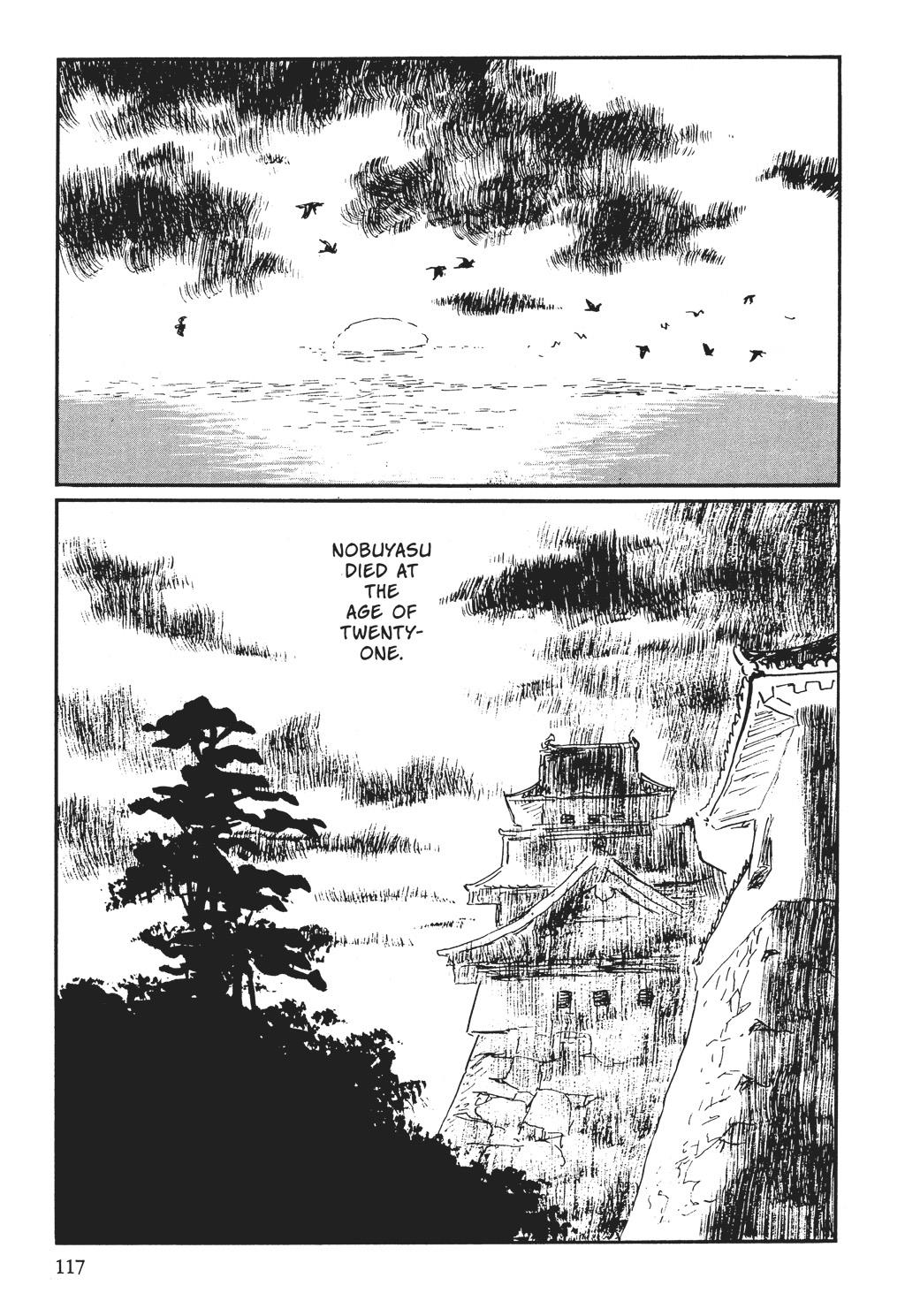 Read Path of the Assassin EN Manga Online
