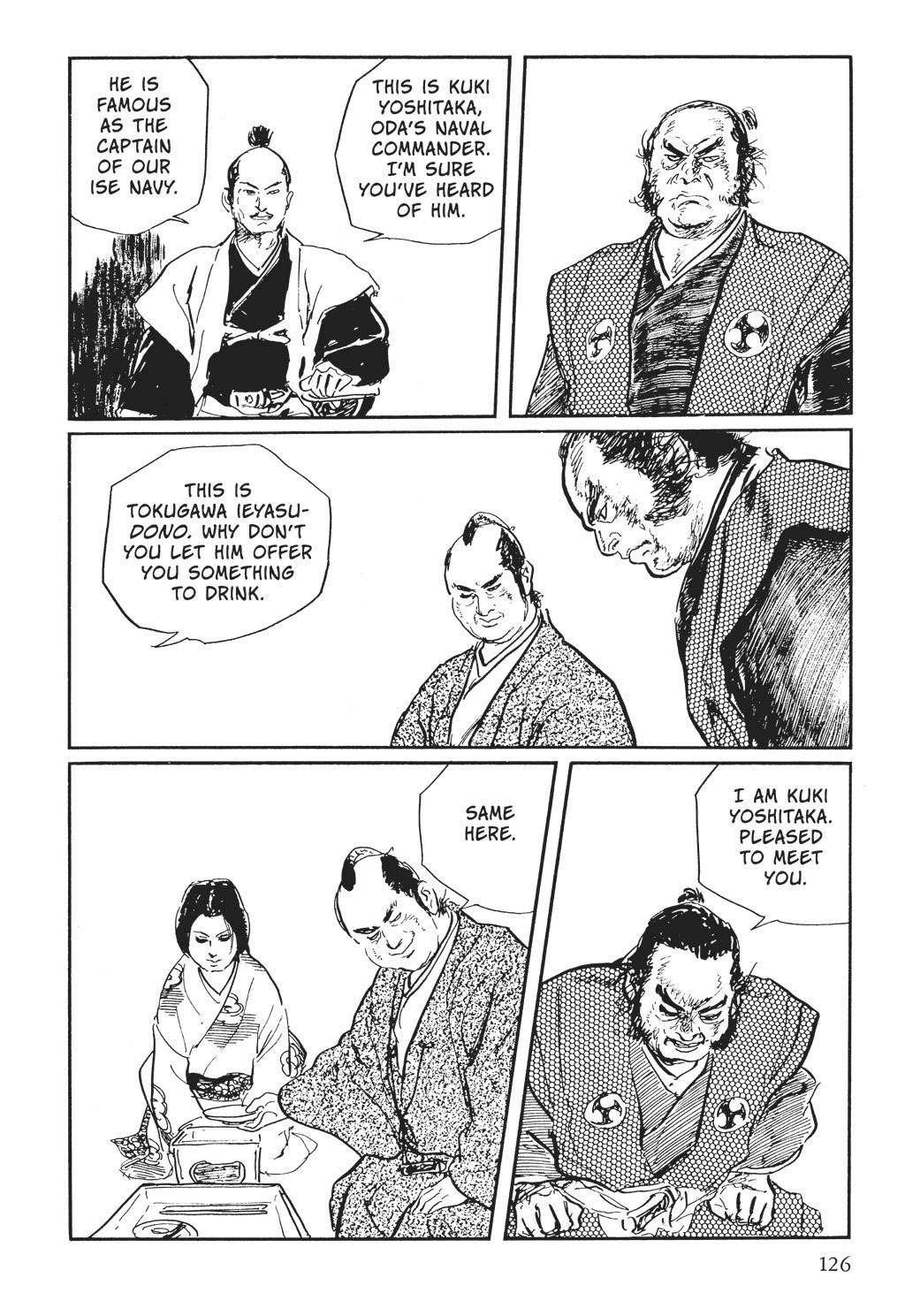 Read Path of the Assassin EN Manga Online