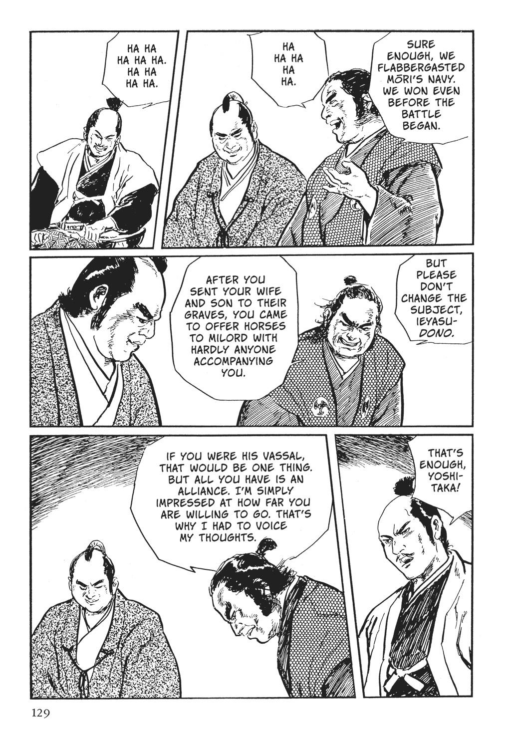 Read Path of the Assassin EN Manga Online