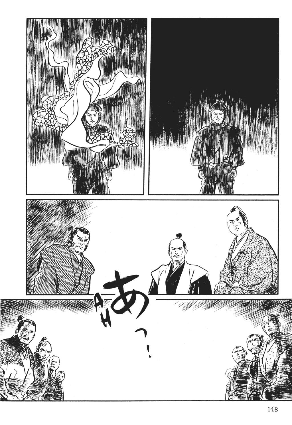 Read Path of the Assassin EN Manga Online