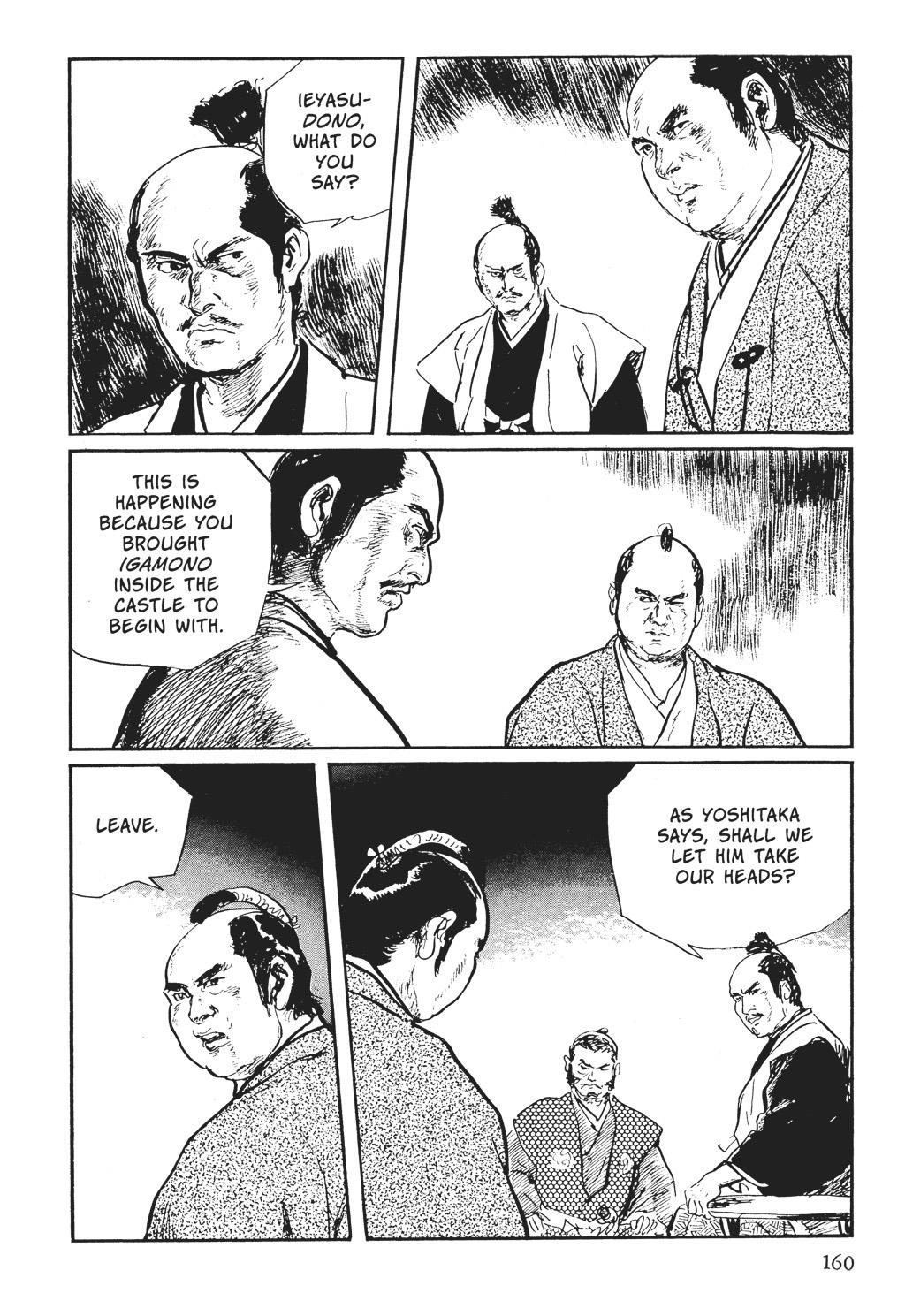 Read Path of the Assassin EN Manga Online