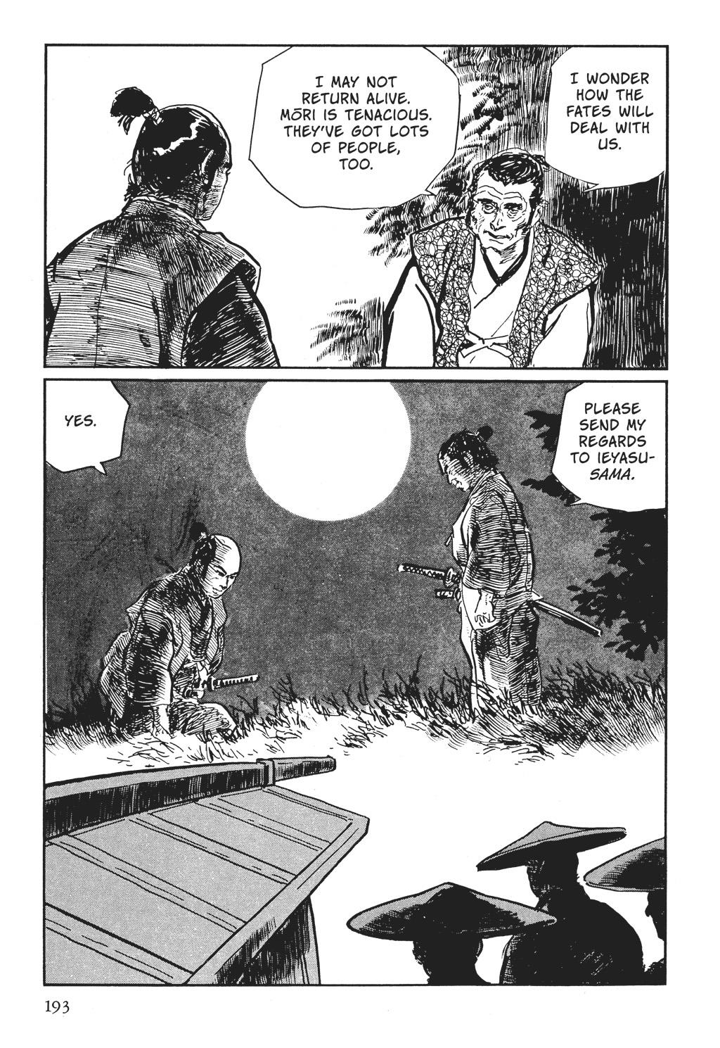 Read Path of the Assassin EN Manga Online