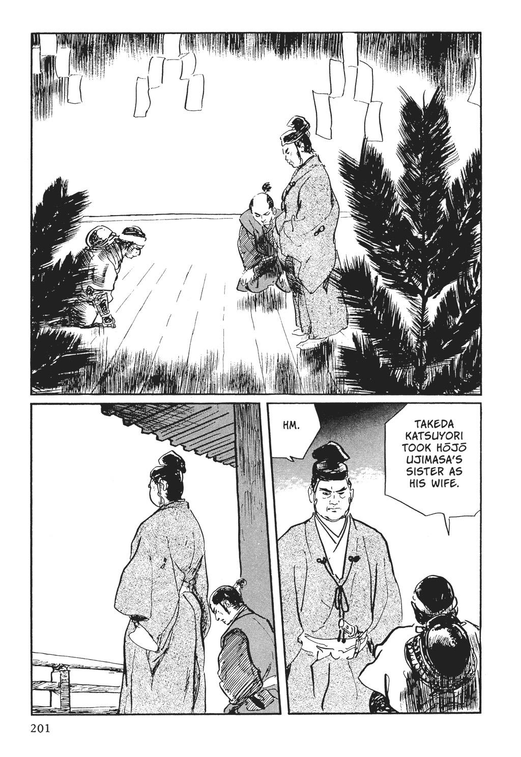 Read Path of the Assassin EN Manga Online