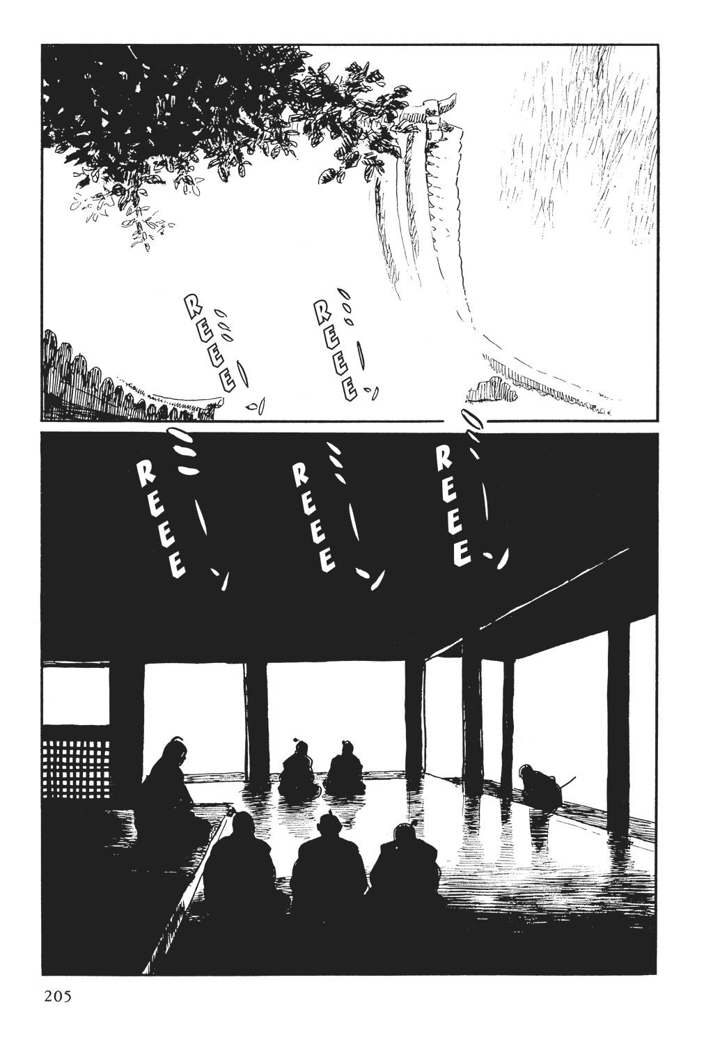 Read Path of the Assassin EN Manga Online