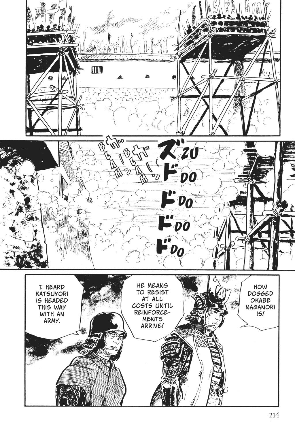 Read Path of the Assassin EN Manga Online