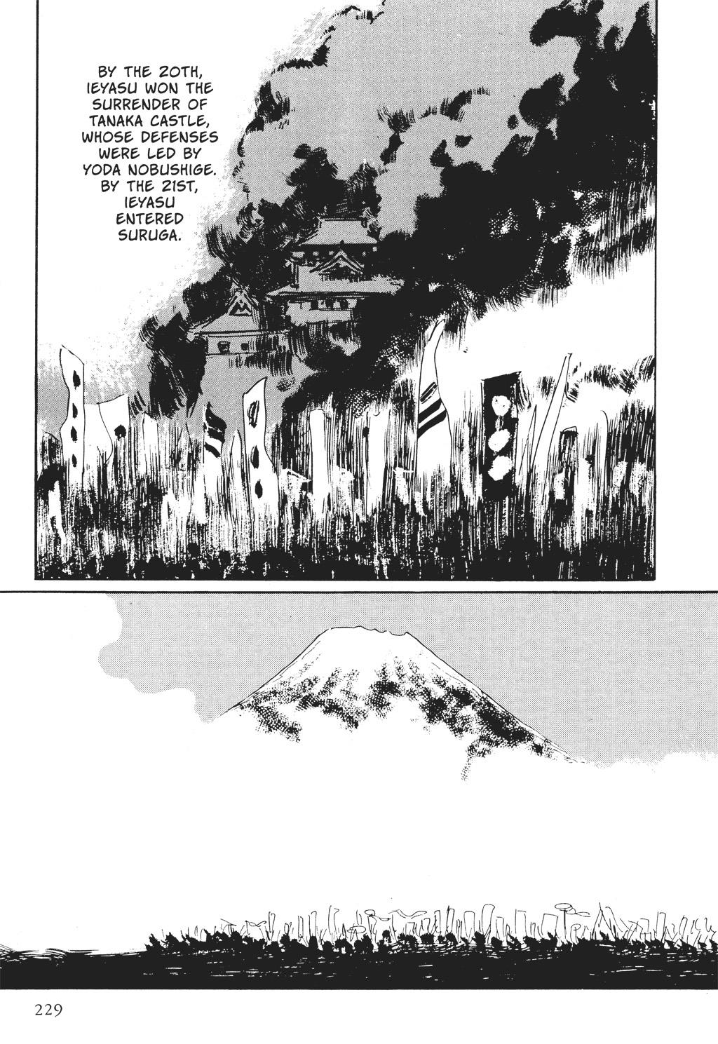 Read Path of the Assassin EN Manga Online